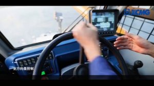 Короткобазный кран XCMG XCR30 от ООО "Спец Авто Трейд"