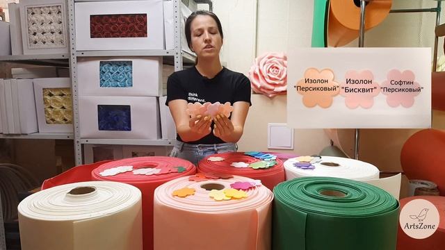 Новинки Софтина смотреть онлайн