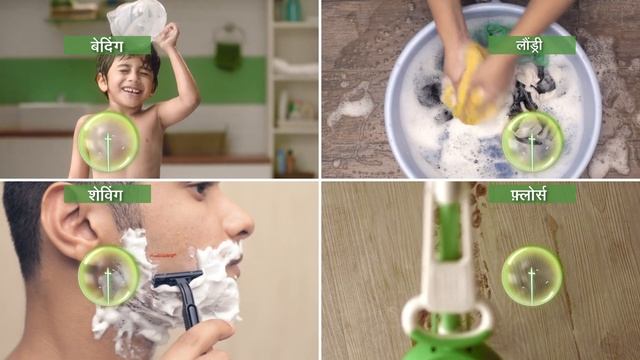 Dettol Disinfectant Liquid - Now in Menthol Cool and Lime Fresh смотреть онлайн