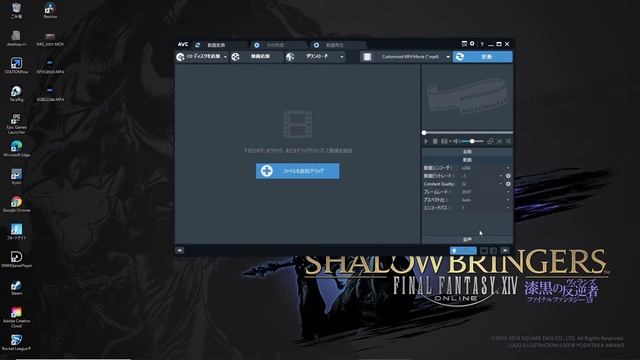 動画ファイル変換ソフト Any Video Converterフリー版 смотреть онлайн