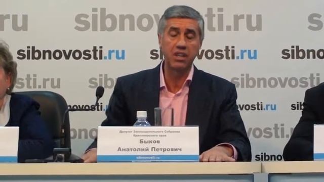 Пресс-конференция в пресс-центре sibnovosti.ru 23 сентября 2013 года. смотреть онлайн