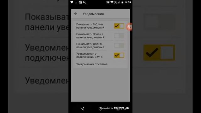 Как скачать Lucky Patcher
