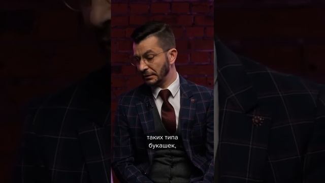 Доктор Курпатов