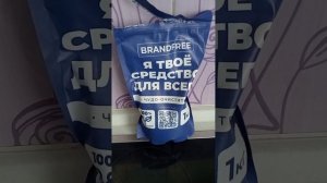 Белые пятна на стеклокерамике