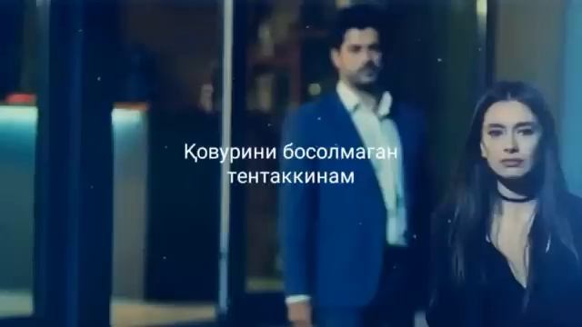 Sog'inasan Xali Yomon Sog'inasan