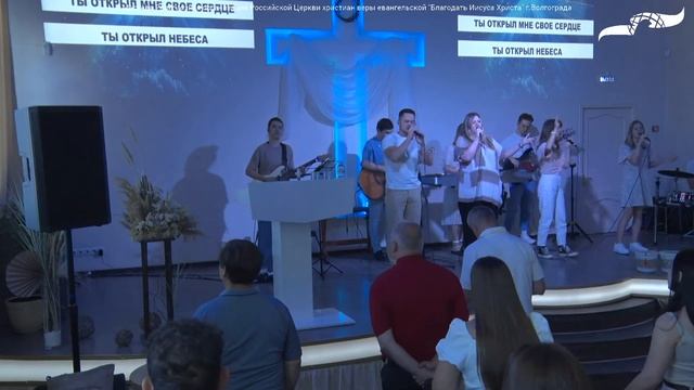 "Довольно ли для тебя благодати?!" Часть 2 - проповедует доктор богословия Олег Хабаров 14/07/24 смотреть онлайн