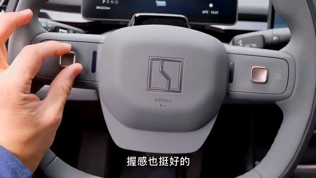 车点滴 ｜ 抢先体验极氪ZEEKR X смотреть онлайн