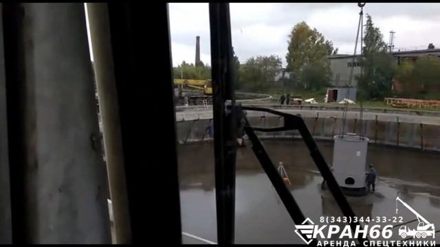 Работа автокрана 50 тон Переоборудование очистных сооружений автокраном 50 тон смотреть онлайн