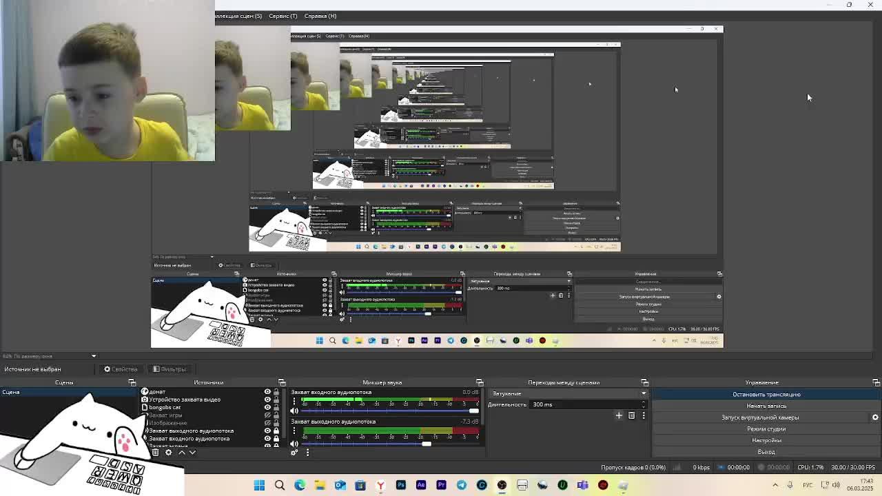 игры смотреть онлайн