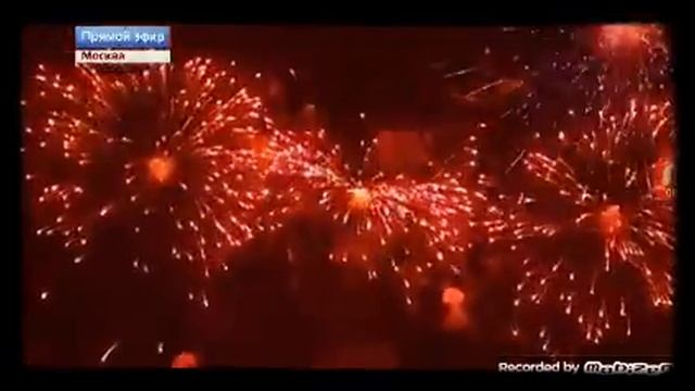 С днём победы!!! Праздничный САЛЮТ!!! смотреть онлайн