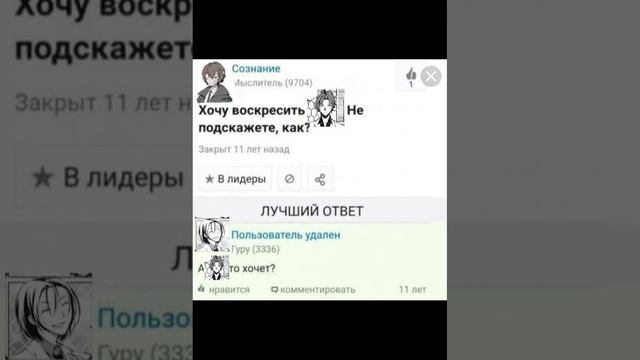Озвучка по BSD смотреть онлайн
