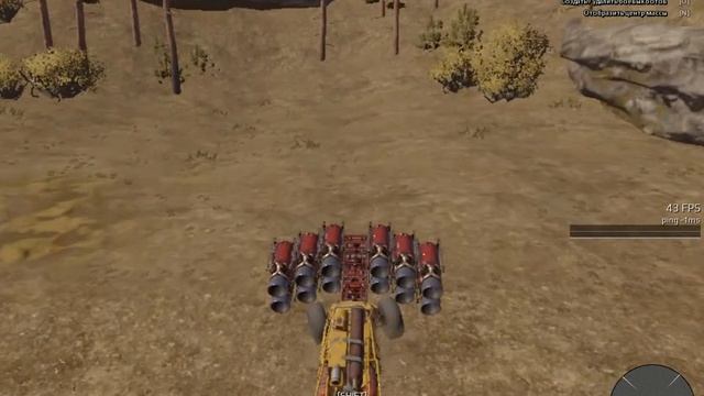 Сверхзвуковая скорость в Crossout смотреть онлайн