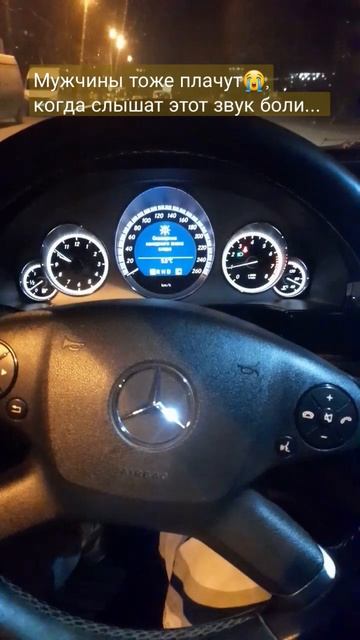 Полностью изношены фазовращатели, каждый запуск, как в последний раз смотреть онлайн