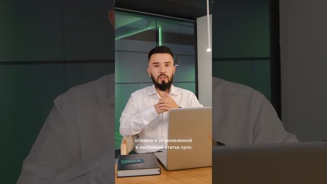 Строительный блок