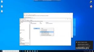 Как отключить защитник Windows 10