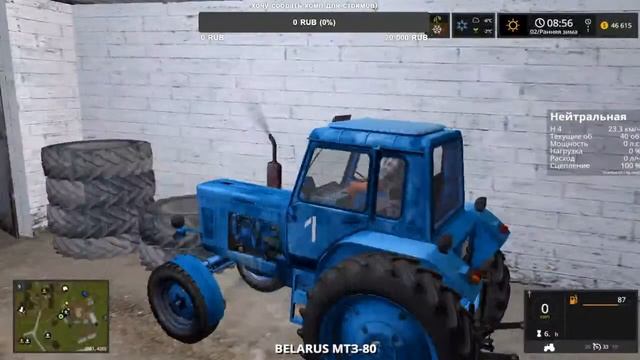 стримчик по farming simulator 2017. Чистим дороги от снега! Зима на Курае! смотреть онлайн