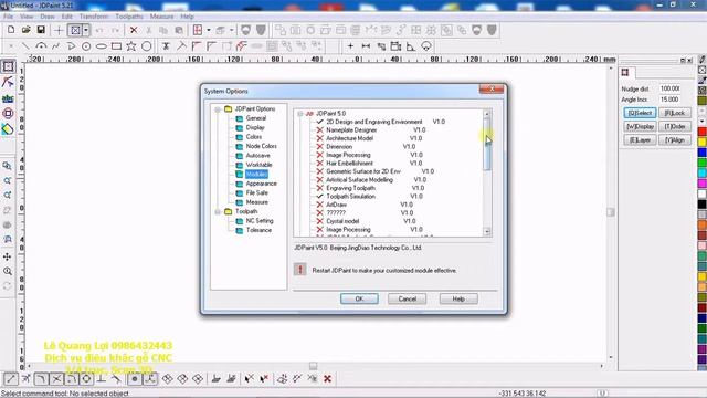 JDPaint convert Toolpath to Art Surface ENG, NC convert to JDP смотреть онлайн