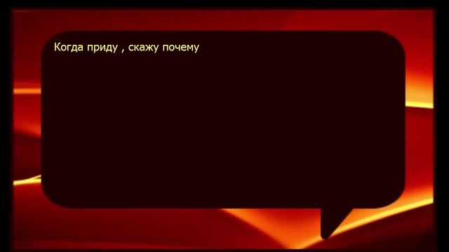 Ухожу смотреть онлайн