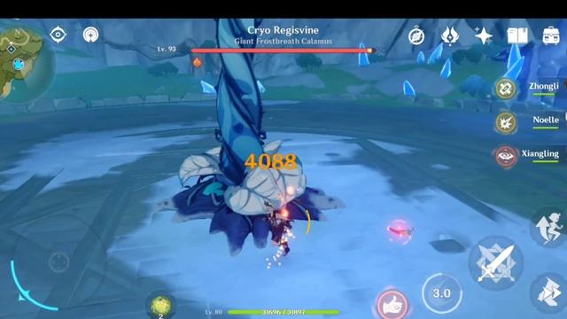 Geo Archon without food buffs. смотреть онлайн