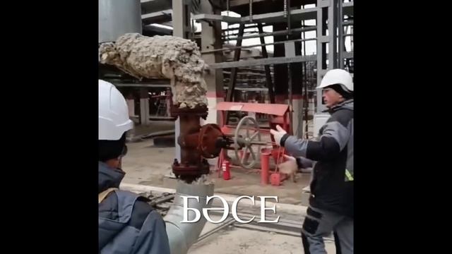 Бандитский передел в Атырау. За контроль над АНПЗ дерутся две группировки. 16.02.2024. смотреть онлайн