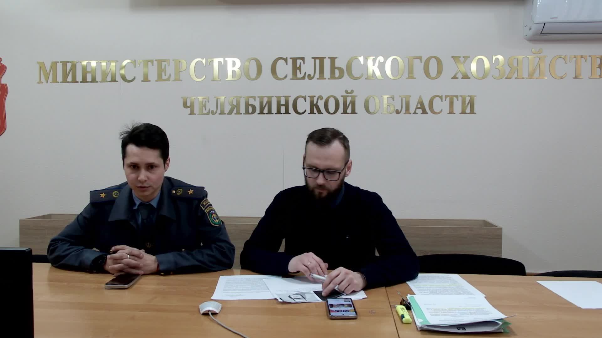 Публичные обсуждения правоприменительной практики 06.03.2025 смотреть онлайн