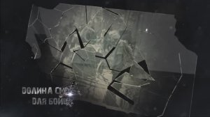Radio Tapok - Мясной бор