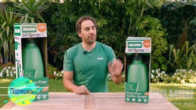 ИЗОБРЕТЕНИЯ ДЛЯ САДА, КОТОРЫЕ ВЫ ЕЩЕ НЕ ВИДЕЛИ смотреть онлайн