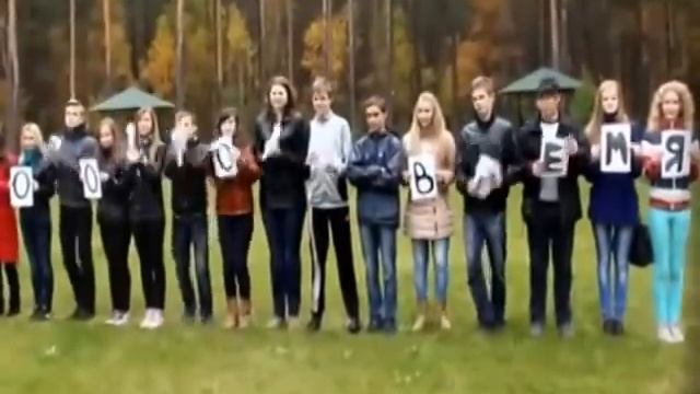 Клип Серебро - Мало тебя смотреть онлайн