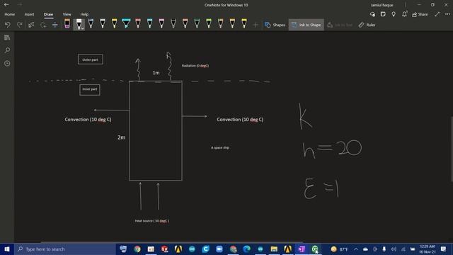 L3 || Temperature gradient for radiation and convection || Atif sir Ansys || Zayed смотреть онлайн