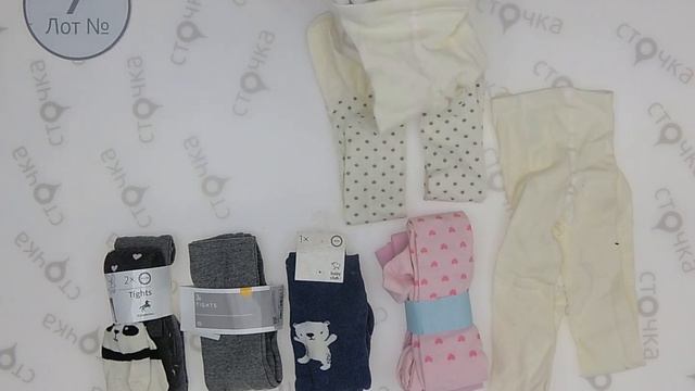 KIDS SOCKS&TIGHTS (C&A,HEMA,RESERVED,SYMFONI)7, сток одежда оптом смотреть онлайн