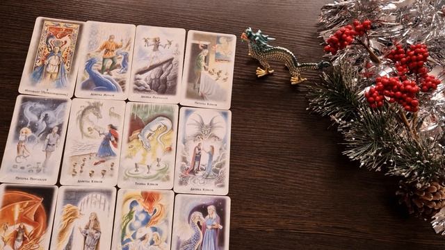 🐠 РЫБЫ ❗️- 🎄🎉 С 1 по 15 ЯНВАРЯ 2024 г ❗️ смотреть онлайн