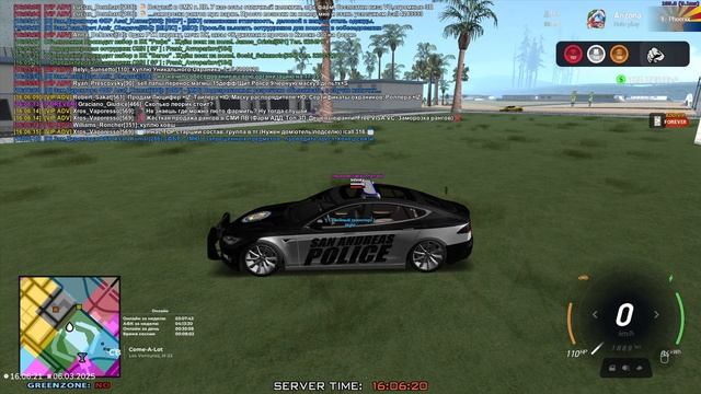 2025-03-06 16-02-28 смотреть онлайн