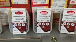 Саморез конструкционный.