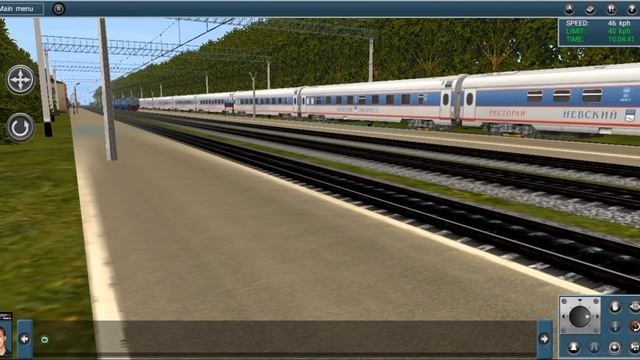 Эд4м прибывает и отправляется со станцит Костино в trainz android смотреть онлайн