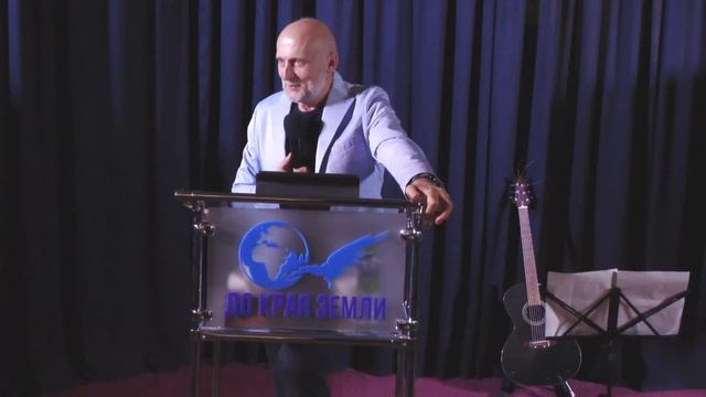Усыновление, или Евангелие Отца. Сергей Шепелев. 02.03.2025