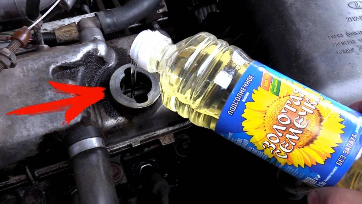 Наконец то нашел по-настоящему качественные моторные масла! смотреть онлайн