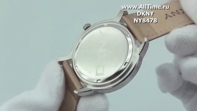 Женские наручные fashion часы DKNY NY8478 смотреть онлайн