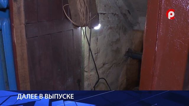 Время новостей 2021.10.01 смотреть онлайн
