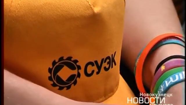 В Новокузнецке завершилась стратегическая сессия «Моногорода: вперед!» смотреть онлайн