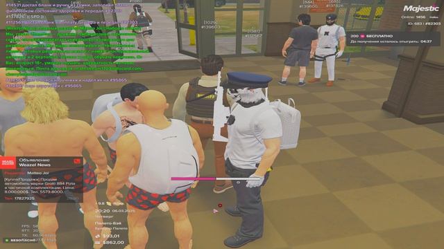 Grand Theft Auto V 2025.03.06 - 20.22.54.02.DVR - Trim смотреть онлайн