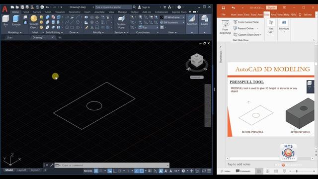 AutoCAD 3D tutorials Lesson 2 (PRESSPULL TOOL) смотреть онлайн