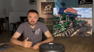 Обзор на комплект прикатывающих катков Agroeco для сеялок Amazone