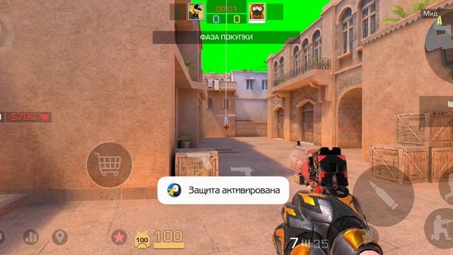 играю с читами против друга