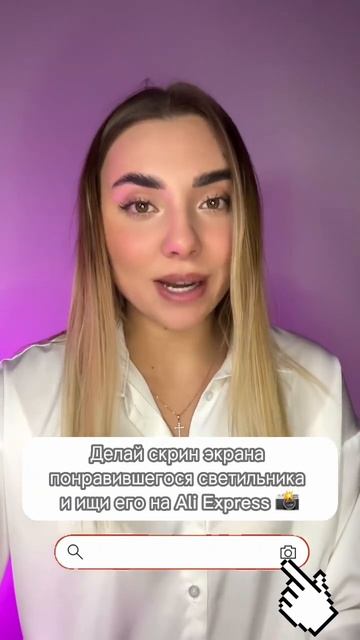 5 настенных светильников , которые можно купить на Ali Express 🔥 смотреть онлайн