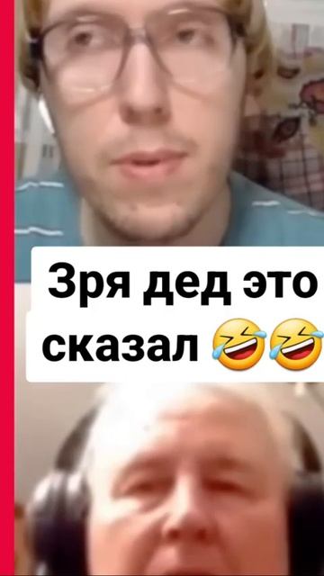 ЛУЧШЕ БЫ ХОХОЛ ПРОМОЛЧАЛ БЫ 😂🤣😂 смотреть онлайн