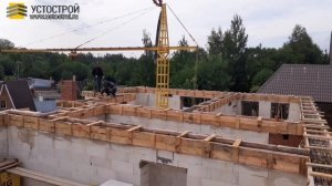 заливка армопояса дома из пеноблока компания устострой