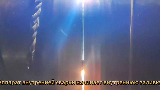Давайте посмотрим, как сваривает сварочный аппарат Xionggu на объекте трубопровода? смотреть онлайн