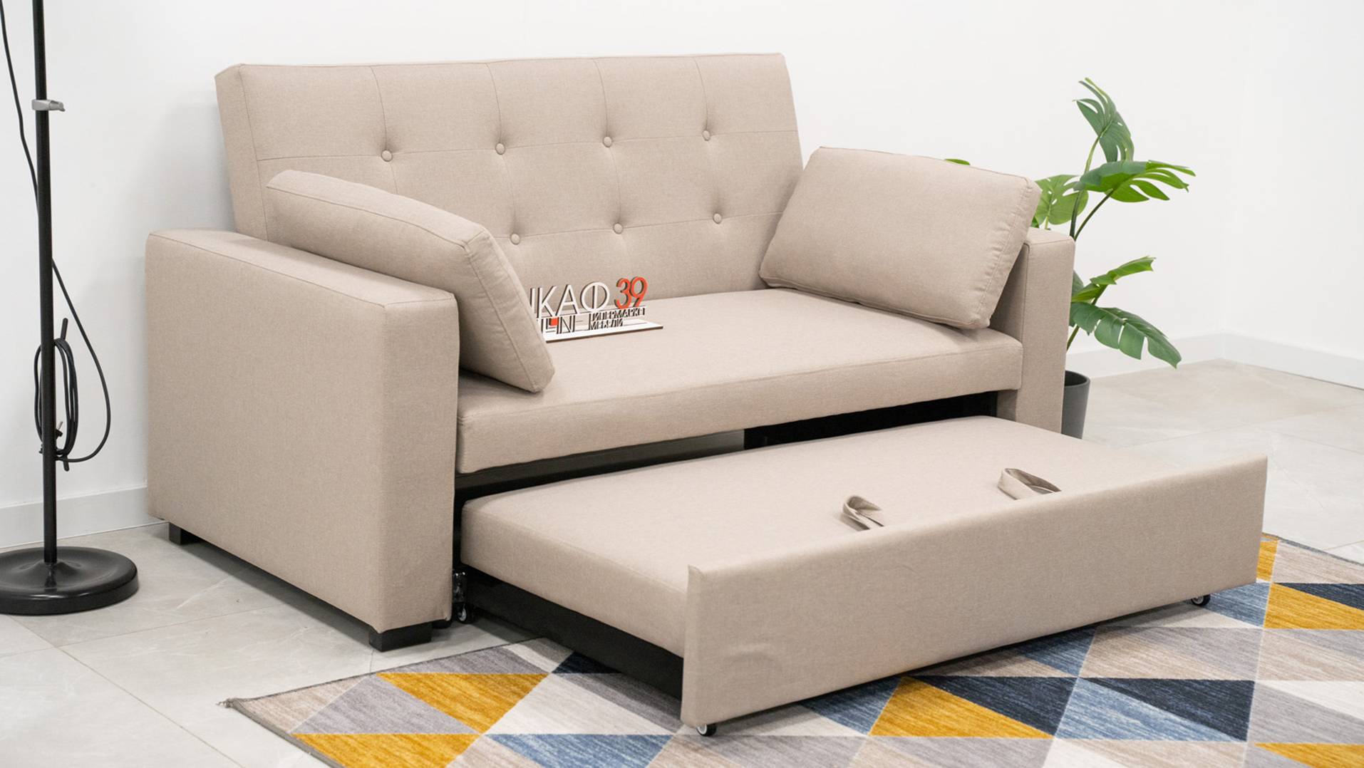 PAULINIO Диван раскладной бежевый (Польша) смотреть онлайн