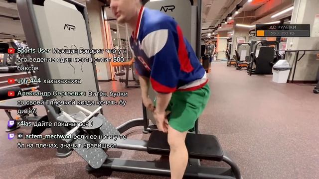 Грудь + Руки ЗАЛ 15 тренировока| ROAD TO THE OLYMPIA 2024 смотреть онлайн