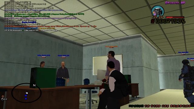 Расследование по поводу желтой прессы смотреть онлайн